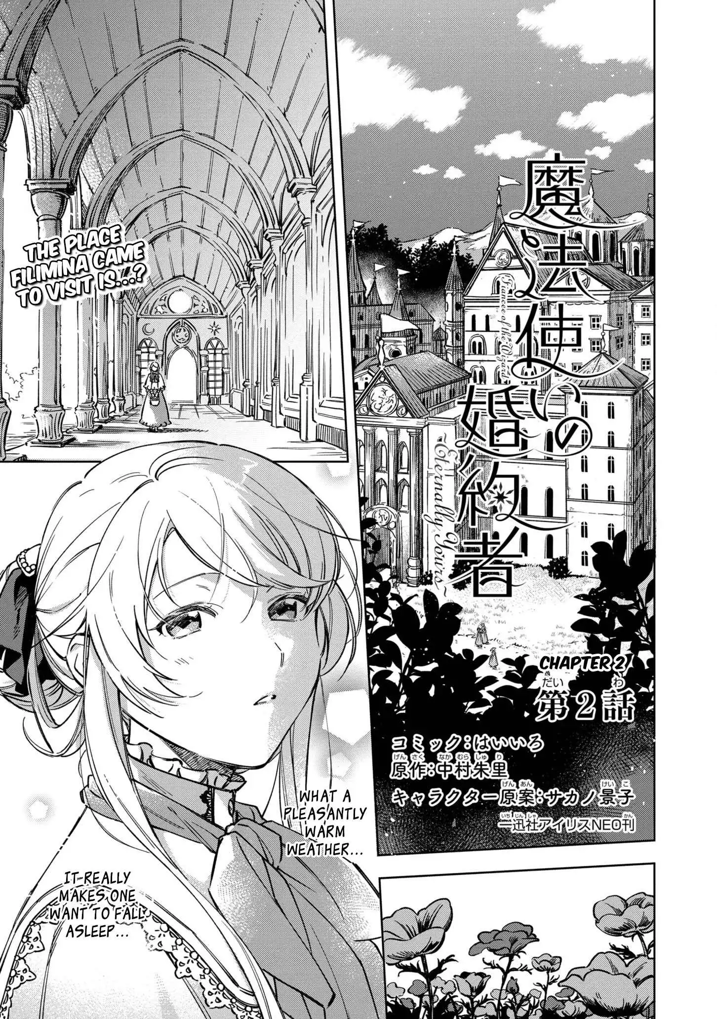 Mahoutsukai no Konyakusha ~Eternally Yours~ Chapter 2 2